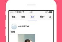爆料话题搞笑段子视频素材,揭秘搞笑段子视频背后的爆笑瞬间