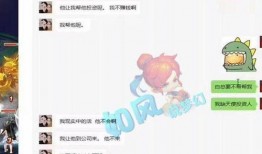 龙哥技能爆料视频,视频爆料带你领略绝世风采