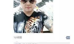 龙哥技能爆料视频,视频爆料带你领略绝世风采