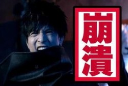 黄牛爆料薛之谦视频完整版,薛之谦视频完整版幕后真相大揭秘