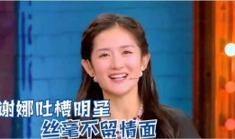 名人明星最新爆料视频,最新爆料视频曝光惊人内幕