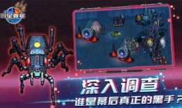 星铁花火最新数值爆料,全新战力解析与策略攻略