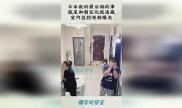 爆料室最新视频,独家内幕大公开！