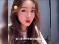 沙雕视频爆料网站