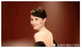 娱乐大爆料殷桃是谁