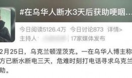 雪茄哥爆料简单回流视频,简单回流视频背后的秘密