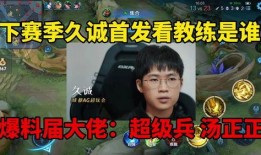 茶叶大佬爆料视频大全,视频大全中的茶叶奥秘与传奇故事