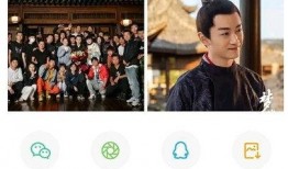 娱乐爆料文案温柔,明星们的甜蜜日常大揭秘