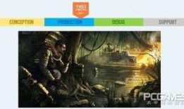 彩虹日最新爆料,揭秘神秘事件背后的真相