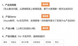 娱乐爆料文字模板怎么写,明星幕后故事大曝光！