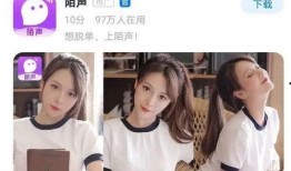 快手八卦爆料仙家视频,八卦爆料背后的真相