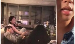 台湾爆料狗仔事件视频,隐私边界再引争议