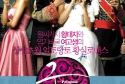 宫2006在线观看,穿越时空的浪漫传奇