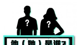 吃瓜 娱乐八卦图片高清,吃瓜群众眼中的娱乐八卦风云录