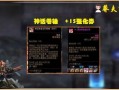 cfhd最新爆料神话,CFHD最新爆料揭示神秘传说