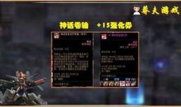 cfhd最新爆料神话,CFHD最新爆料揭示神秘传说