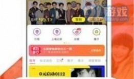 最新黑网爆料在线视频,在线视频背后的惊人内幕