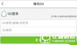 爆料头条新闻,揭秘惊天大事件，真相即将揭晓！