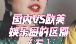 美国娱乐圈爆料在哪看,揭秘热门事件幕后真相，尽在独家追踪报道！