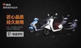 雅迪新款爆料视频下载大全,抢先揭秘未来出行新趋势