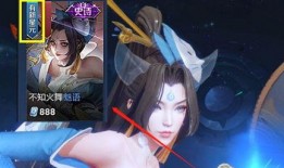 火舞传说爆料视频下载,揭秘爆料视频中的神秘元素与精彩瞬间