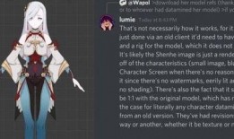 内鬼错误爆料视频播放,揭秘事件背后真相