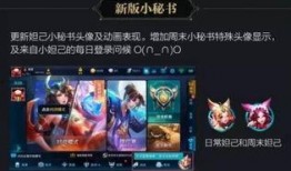 王者爆料俊哥视频大全下载,俊哥视频大全下载攻略全解析