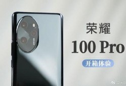 荣耀200系列最新爆料,全新旗舰，性能与时尚的完美融合