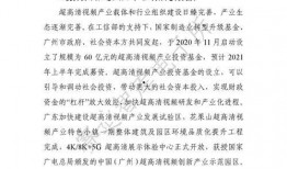 糖果超甜时装爆料视频,惊艳亮相，时尚盛宴来袭！