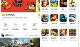 好游快爆最新爆料,神秘新游即将上线，亮点抢先看！