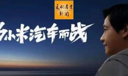 国风伙伴最新爆料消息是真的吗,消息真实性揭秘