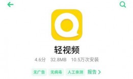 b站爆料视频app,视频APP新功能曝光，带你领略科技魅力
