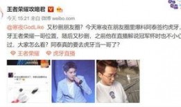 阿泰爆料小渝视频完整版,小渝视频完整版背后的惊人真相