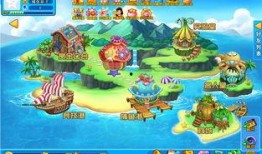 黄金岛大爆料视频,揭秘神秘岛屿的宝藏与秘密