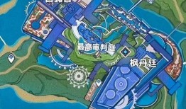 枫丹最新爆料角色介绍大全,全方位解析最新爆料角色介绍大全