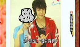 汪东城爆料新闻,娱乐圈内幕大揭秘！