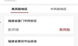 香河县今日头条爆料群,爆料群揭露惊人内幕，揭秘背后真相！