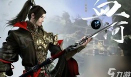 逆水寒血河最新爆料,揭秘江湖风云再起