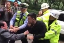 陕西爆料辅警被打视频,现场冲突引关注