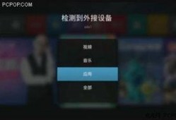 凤凰台直播在线观看,实时掌握全球资讯，尽享精彩直播盛宴