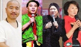 赵海燕最新爆料视频播放,事件真相再引热议