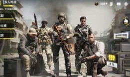 阿牛使命召唤爆料视频,独家爆料揭秘全新游戏内容与玩法