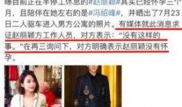 护士爆料产检视频大全,护士爆料真实产检全过程