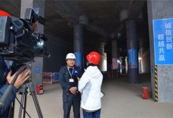 长沙新闻爆料号