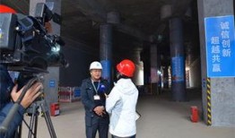 长沙新闻爆料号