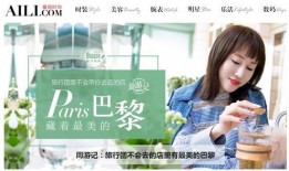 丁姓女士爆料新闻,揭开惊天秘密，震惊娱乐圈！