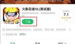 好游快爆最新爆料,神秘新游即将上线，亮点抢先看！