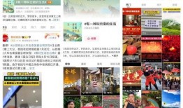 云南林可可爆料新闻视频,揭秘背后惊人真相