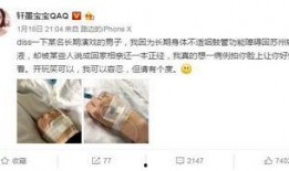 女装大佬爆料直播间视频,真实与虚拟的交织