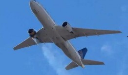 天津海鸥爆料视频曝光事件,揭秘事件背后真相